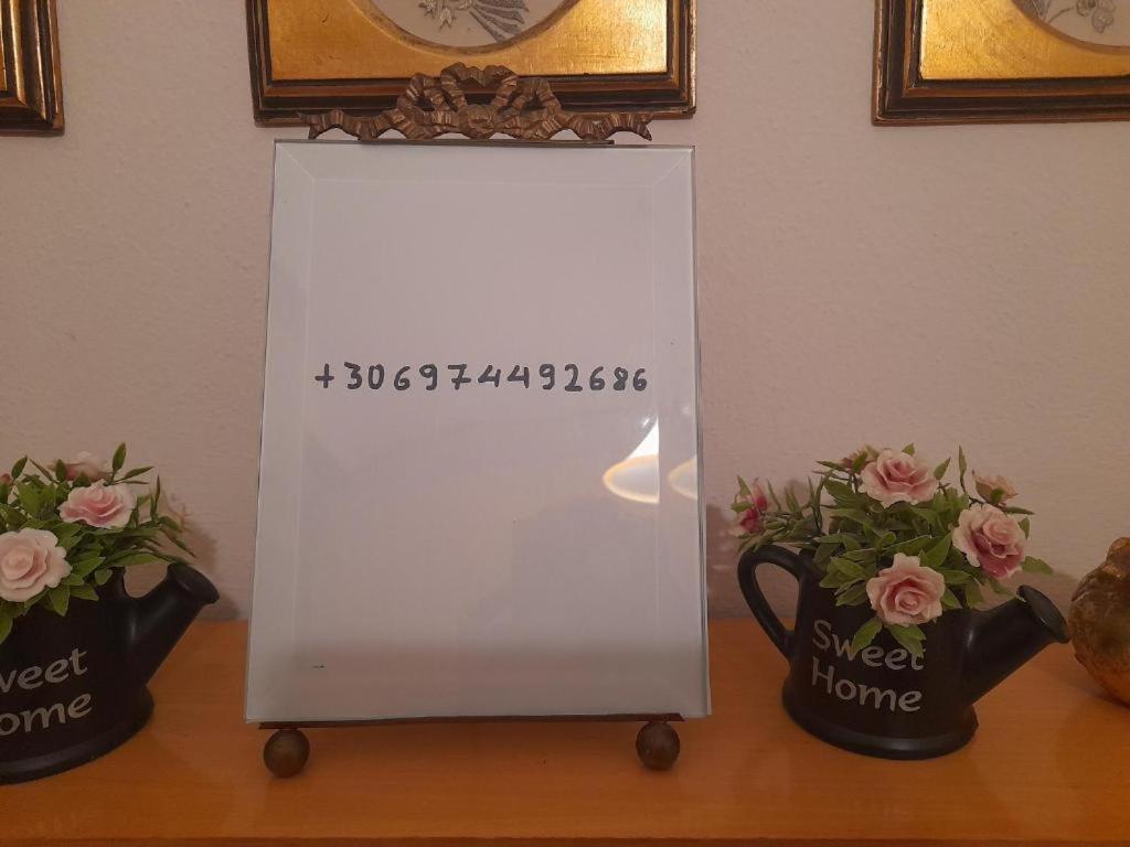 Saki'S Apartment 4Th Floor كافالا المظهر الخارجي الصورة